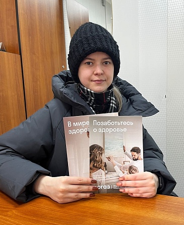 Сахалинский филиал «СОГАЗ-Мед» провел информационные встречи в честь «Недели профилактики эндокринной системы», новости, пресс-релизы, статьи, «СОГАЗ-Мед», омс